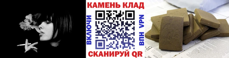Купить наркоту Кстово Кокаин Альфа ПВП ГАШИШ Конопля Мефедрон