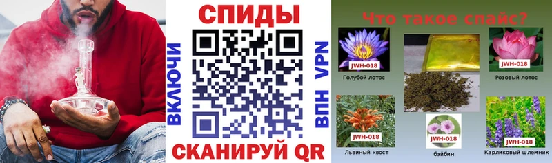 Бутират BDO hydra ссылка Кстово