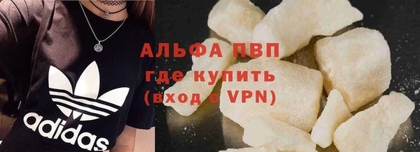 кокаин колумбия Балабаново