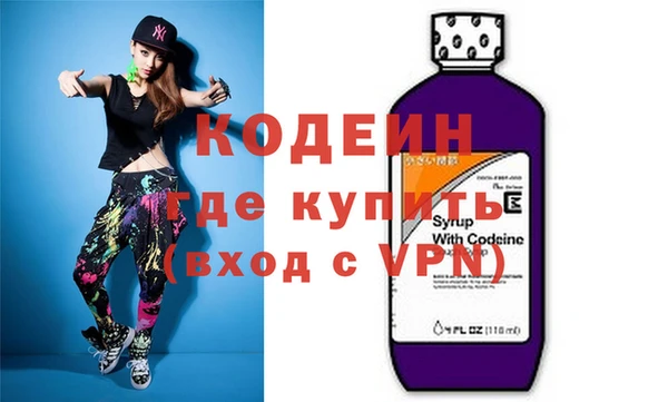 кокаин колумбия Балабаново