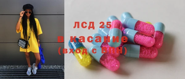 скорость Сосновый Бор
