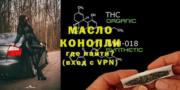 mdpv Снежногорск