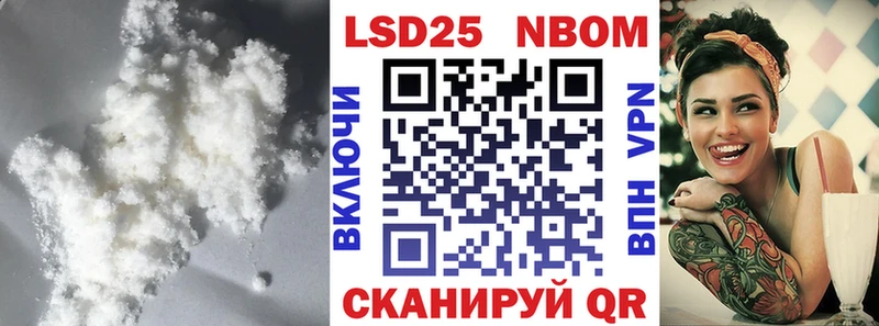 МЕГА tor  Кстово  ЛСД экстази кислота 